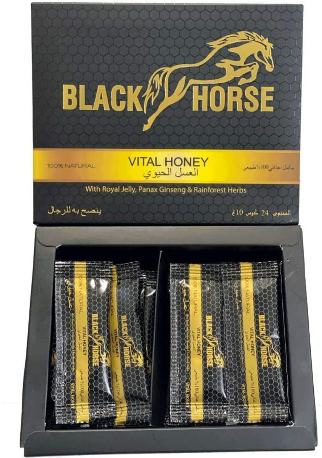 Black Horse Royal Honey 10g - Image 2