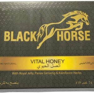 Black Horse Royal Honey (Box of 24)