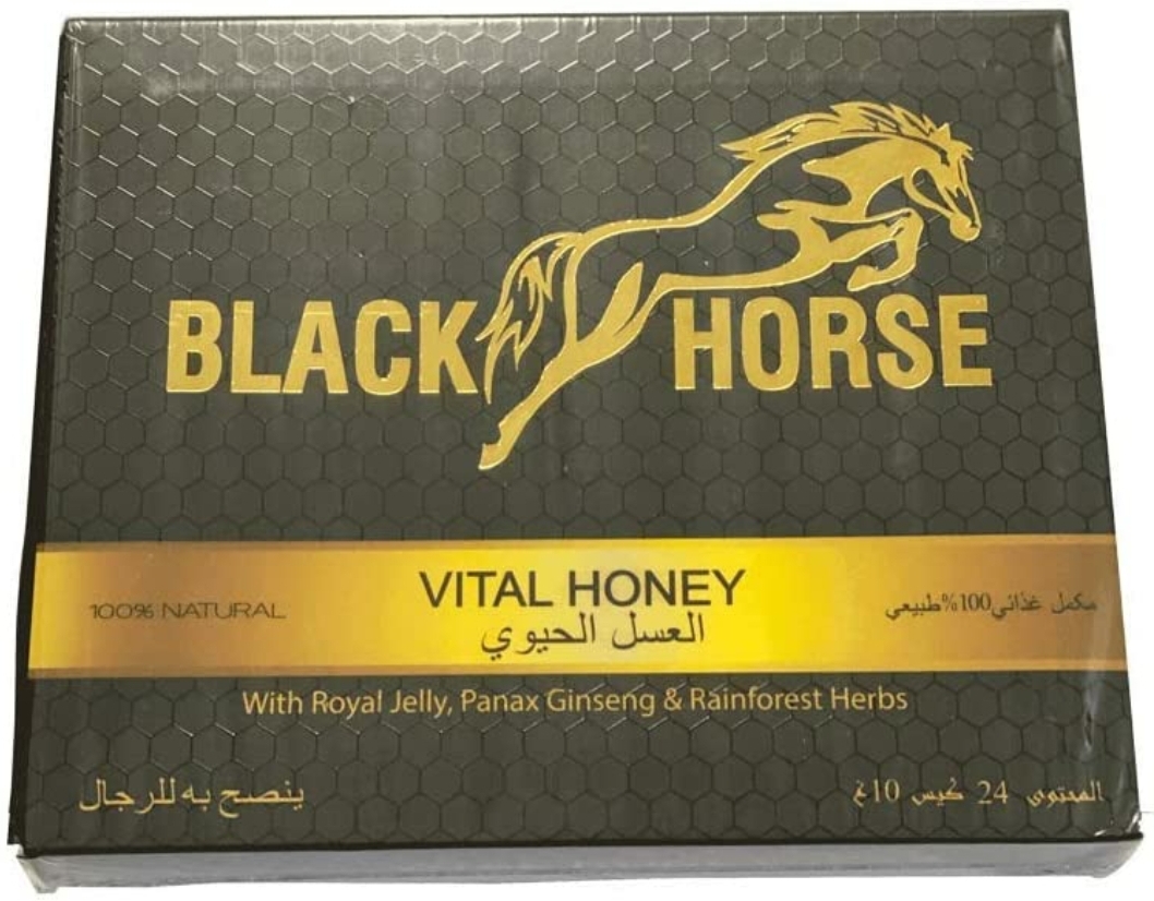 Black Horse Royal Honey 10g